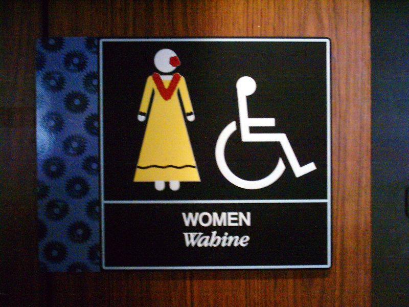 Oahu Honolulu Airport Toilet Women